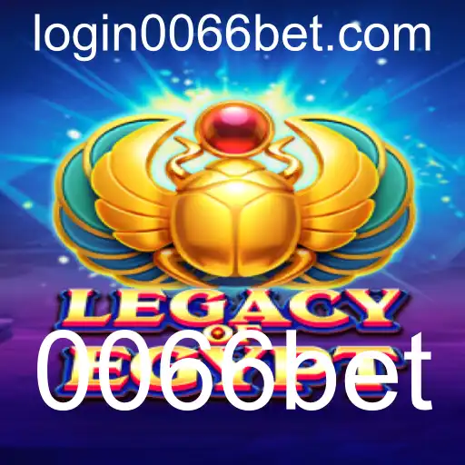 Descubra o Fascinante Mundo de 'LegacyOfEgypt' com 0066bet